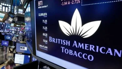 "بريتيش أمريكان توباكو" تخطط لتسريح 20% من موظفيها ضمن عملية إعادة الهيكلة