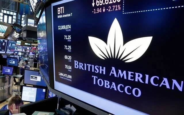 "بريتيش أمريكان توباكو" تخطط لتسريح 20% من موظفيها ضمن عملية إعادة الهيكلة