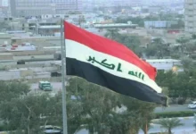 مصادرة 22 عقاراً وأموال في تركيا والكويت بعد إدانة المدير الأسبق للضرائب في العراق