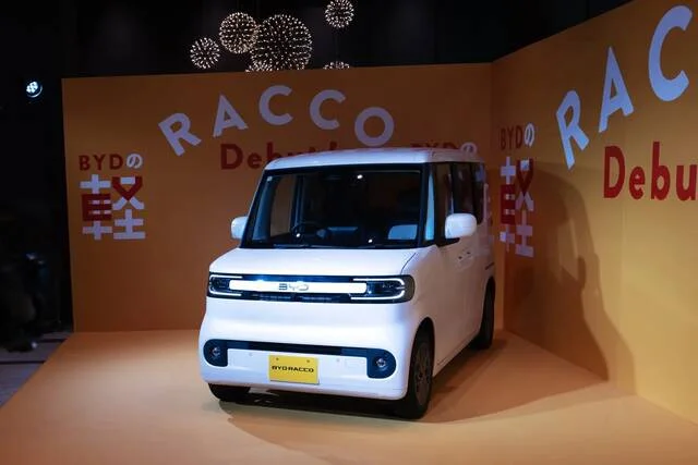 BYD تتحدى المنافسين في اليابان بسيارتها الصغيرة Racco