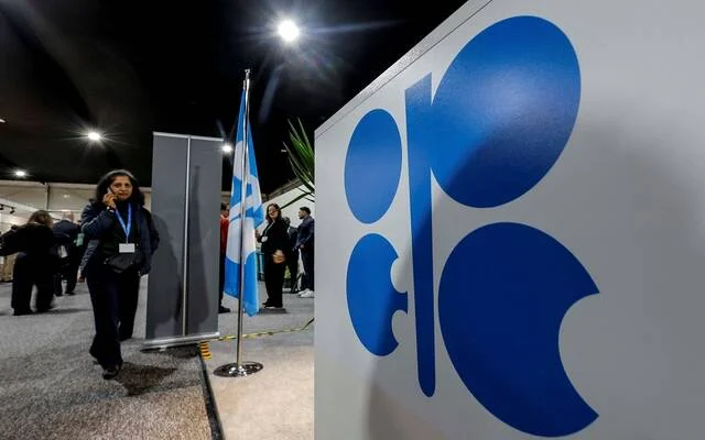 "أوبك" تقلل توقعاتها لنمو الطلب على النفط في 2026
