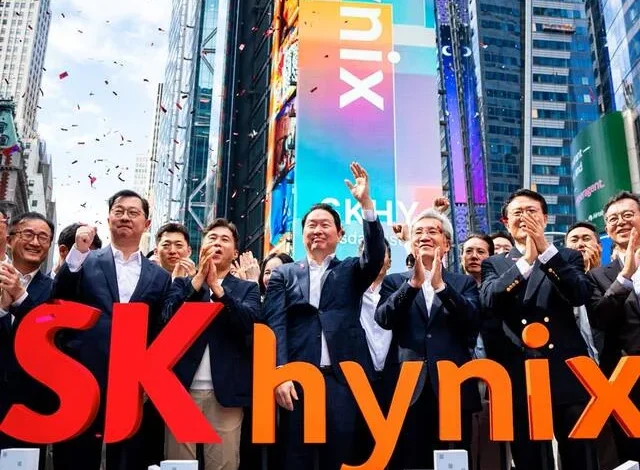 إس كيه هاينكس ترتفع 14% في أول يوم تداول لها في وول ستريت