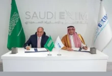 اتفاقية بين السعودية والعراق لتعزيز الصادرات غير النفطية وتنمية التجارة