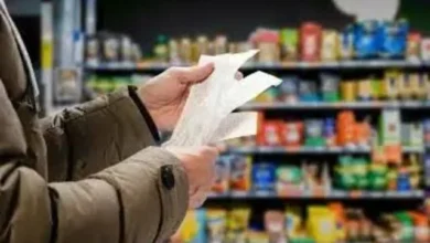 ارتفاع توقعات المستهلكين الأمريكيين للتضخم في يونيو