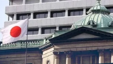 البنك المركزي الياباني يثبت أسعار الفائدة دون تعديل