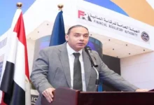 الرقابة المالية تعزز سوق المشتقات من خلال إعفاءات ورسوم جديدة لتسوية العقود الآجلة