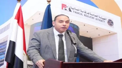 الرقابة المالية تعزز سوق المشتقات من خلال إعفاءات ورسوم جديدة لتسوية العقود الآجلة