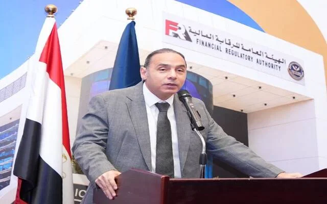 الرقابة المالية تعزز سوق المشتقات من خلال إعفاءات ورسوم جديدة لتسوية العقود الآجلة