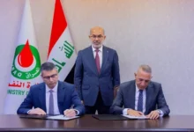 توقيع عقد تطوير حقل حمرين في العراق مع شركة أمريكية برعاية وزير النفط