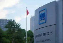 "جنرال موتورز" تُعلن انخفاض مبيعاتها الأمريكية بنسبة 4.2% في الربع الثاني