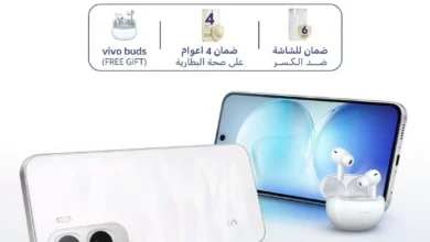 أبل تكشف عن مميزات جديدة في نظام iOS 17 مع تحسينات في الأداء والخصوصية