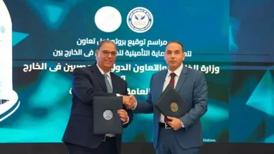 أسعار النفط تتراجع مع تزايد المخاوف من تباطؤ الاقتصاد العالمي