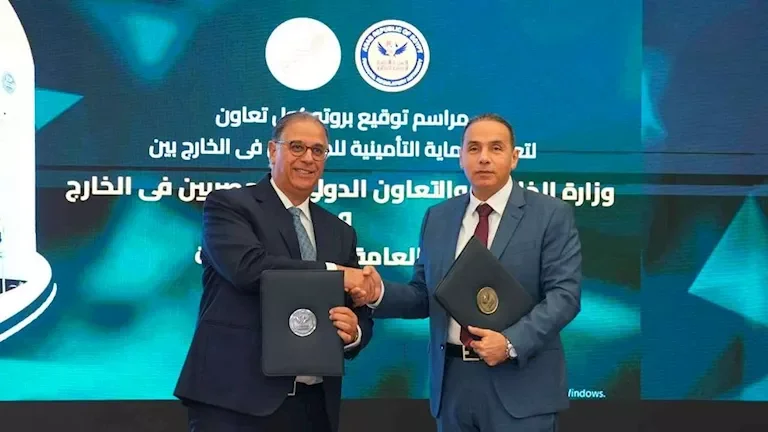 أسعار النفط تتراجع مع تزايد المخاوف من تباطؤ الاقتصاد العالمي