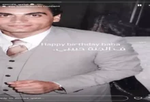 أسماء جلال تحيي ذكرى ميلاد والدها وتشارك تجربتها في صعود جبل كليمنجارو