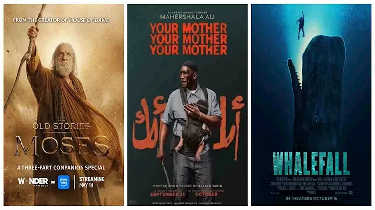 أفلام ومسلسلات تثير الجدل في 2026: "Melania" و"The Odyssey" و"في بطن الحوت"
