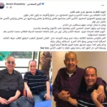 أكرم السعدني يكشف تفاصيل اللحظات الأخيرة في حياة الفنان محمد التاجي قبل وفاته