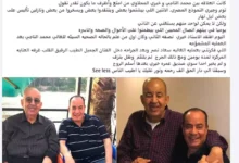 أكرم السعدني يكشف تفاصيل اللحظات الأخيرة في حياة الفنان محمد التاجي قبل وفاته