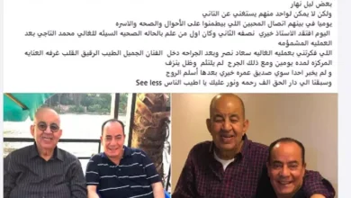 أكرم السعدني يكشف تفاصيل اللحظات الأخيرة في حياة الفنان محمد التاجي قبل وفاته