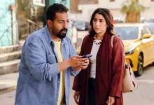 أيتن عامر تنتهي من تصوير مسلسل "بيبي بوم" في الرياض استعدادًا لعرضه في أكتوبر