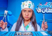 أيسل خالد تتصدر يوتيوب بأغنيتها الجديدة "دكتورة أسنان" متفوقة على عمرو دياب