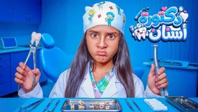أيسل خالد تتصدر يوتيوب بأغنيتها "دكتورة أسنان" متفوقة على عمرو دياب
