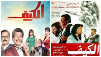 إعادة إنتاج فيلم "شمس الزناتي: البداية" مع نجوم شباب في رؤية عصرية للأعمال الكلاسيكية