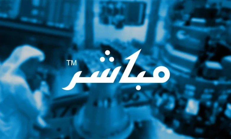 إفصاح - شركة الوئام للاستثمار المالي تعلن عن البيانات المالية السنوية لعام 2025