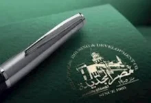 ارتفاع أسعار النفط بعد إعلان أوبك+ عن تخفيضات جديدة في الإنتاج
