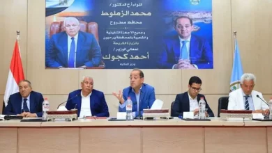 ارتفاع أسعار النفط بعد إعلان أوبك عن خفض الإنتاج في 2024