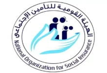 ارتفاع أسعار النفط بعد تخفيضات الإنتاج من أوبك+ وارتفاع الطلب العالمي