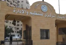 ارتفاع أسعار النفط بعد تخفيضات الإنتاج من أوبك+ وارتفاع الطلب العالمي