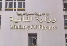 ارتفاع أسعار النفط بعد خفض الإنتاج من قبل أوبك بلس