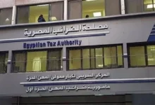 ارتفاع أسعار النفط بعد قرار أوبك+ بتخفيض الإنتاج في نوفمبر المقبل