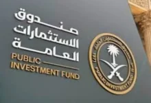 ارتفاع أسعار النفط بعد قرار أوبك+ بخفض الإنتاج بمقدار 1.5 مليون برميل يومياً