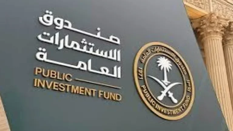 ارتفاع أسعار النفط بعد قرار أوبك+ بخفض الإنتاج بمقدار 1.5 مليون برميل يومياً