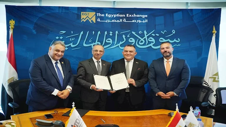 ارتفاع أسعار النفط بعد قرار أوبك+ بخفض الإنتاج في نوفمبر