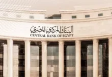 ارتفاع أسعار النفط بعد قرار أوبك+ بخفض الإنتاج بمقدار 1.16 مليون برميل يومياً
