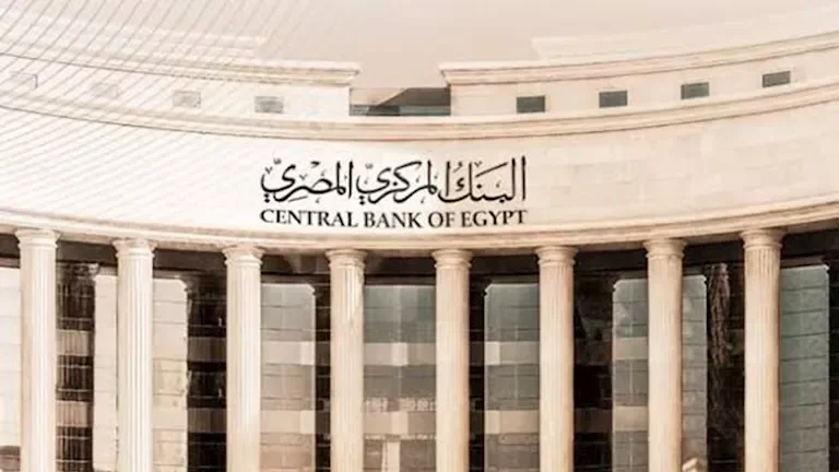 ارتفاع أسعار النفط بعد قرار أوبك+ بخفض الإنتاج بمقدار 1.16 مليون برميل يومياً