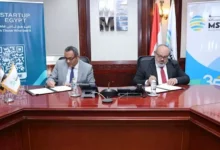 ارتفاع أسعار النفط بعد قرار أوبك+ بخفض الإنتاج في نوفمبر المقبل