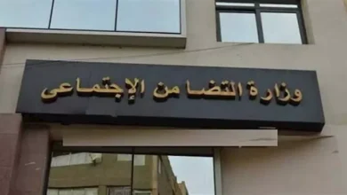 ارتفاع أسعار النفط بعد قرار أوبك+ بخفض الإنتاج في نوفمبر المقبل