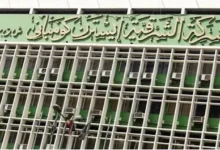 ارتفاع أسعار النفط بعد قرار أوبك+ بخفض الإنتاج في نوفمبر