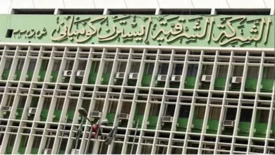 ارتفاع أسعار النفط بعد قرار أوبك+ بخفض الإنتاج في نوفمبر