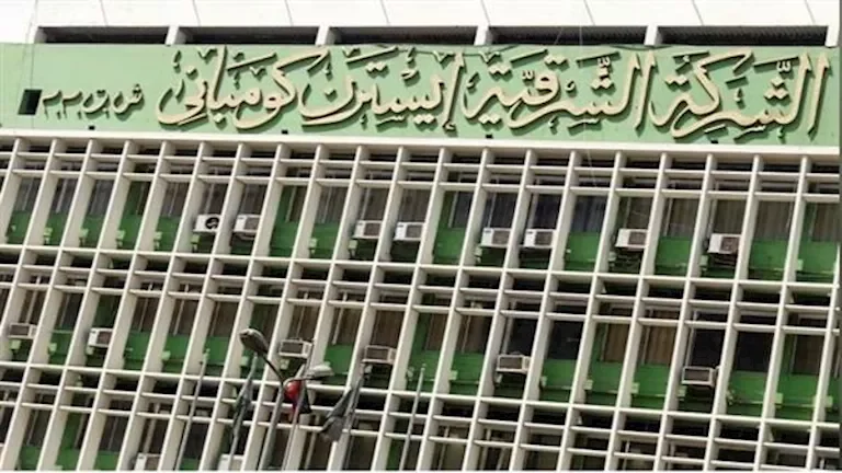 ارتفاع أسعار النفط بعد قرار أوبك+ بخفض الإنتاج في نوفمبر