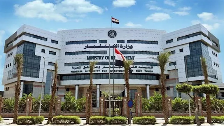 ارتفاع أسعار النفط بعد قرار أوبك+ بخفض الإنتاج في نوفمبر