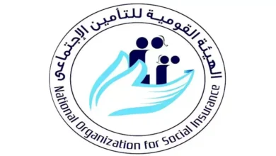 ارتفاع أسعار النفط بعد قرار أوبك+ بخفض الإنتاج في نوفمبر