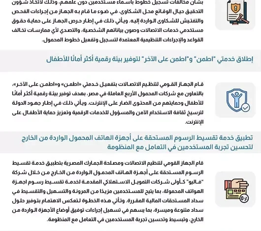ارتفاع أسعار النفط بعد قرار خفض الإنتاج من قبل أوبك+