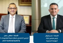ارتفاع أسعار النفط مع تزايد الطلب العالمي وتوقعات بتقليص الإنتاج من أوبك