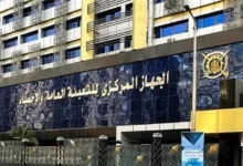 ارتفاع أسعار النفط مع تزايد الطلب العالمي واستمرار التوترات الجيوسياسية