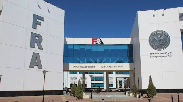 استقرار سعر صرف الدولار الأمريكي مقابل الجنيه المصري عند 30.85 جنيه