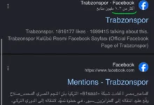 الاتحاد السعودي يعلن عن تجديد عقد المدرب هيرفي رينارد حتى 2025